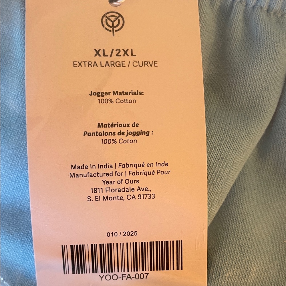 Year of Ours Light Blue Jogger Pants XL/2XL